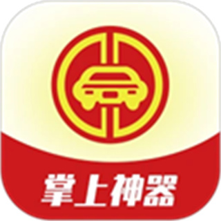 掌上神器最新版下载v1.7.37