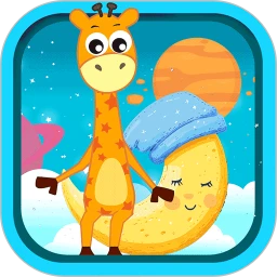 鸿蒙版【宝宝科学光学篇】官方下载_宝宝科学光学篇鸿蒙手机APP免费下载