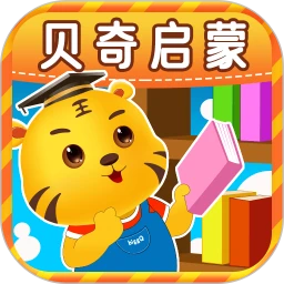 鸿蒙版【贝奇启蒙】官方下载_贝奇启蒙鸿蒙手机APP免费下载