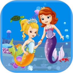 鸿蒙版【人鱼公主爱画画】官方下载_人鱼公主爱画画鸿蒙手机APP免费下载