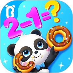 鸿蒙版【宝宝玩加减法】官方下载_宝宝玩加减法鸿蒙手机APP免费下载