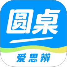 圆桌星球手机版下载v2.8.6