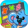 鸿蒙版【儿童宝宝学数学】官方下载_儿童宝宝学数学鸿蒙手机APP免费下载