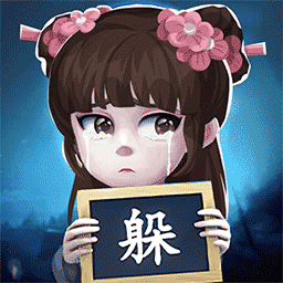 师傅又被抓走了最新版下载v1.0.0 安卓版