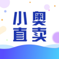 小奥直卖最新版下载v4.118.1