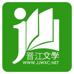 鸿蒙版【晋江小说阅读】官方下载_晋江小说阅读鸿蒙手机APP免费下载