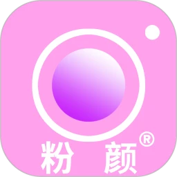 鸿蒙版【美颜Pro】官方下载_美颜Pro鸿蒙手机APP免费下载