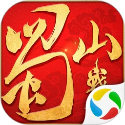 鸿蒙版【蜀山战纪】官方下载_蜀山战纪鸿蒙手机APP免费下载