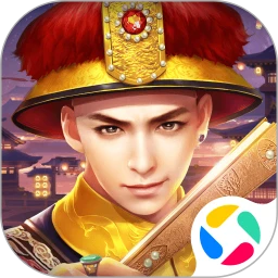 鸿蒙版【叫我万岁爷】官方下载_叫我万岁爷鸿蒙手机APP免费下载