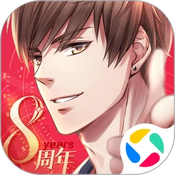 鸿蒙版【恋与制作人】官方下载_恋与制作人鸿蒙手机APP免费下载