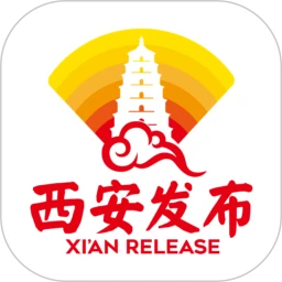 鸿蒙版【西安发布】官方下载_西安发布鸿蒙手机APP免费下载