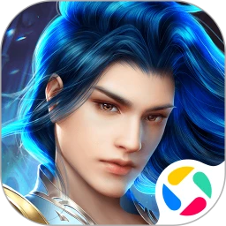 鸿蒙版【蜀门】官方下载_蜀门鸿蒙手机APP免费下载