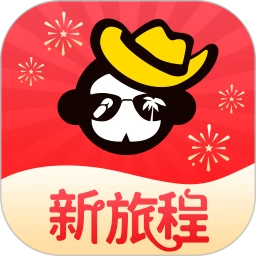 鸿蒙版【广之旅易起行】官方下载_广之旅易起行鸿蒙手机APP免费下载