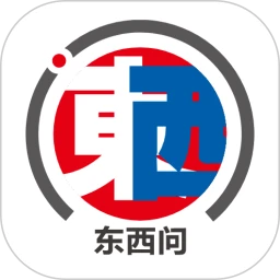 鸿蒙版【东西问】官方下载_东西问鸿蒙手机APP免费下载