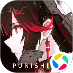 鸿蒙版【战双帕弥什】官方下载_战双帕弥什鸿蒙手机APP免费下载