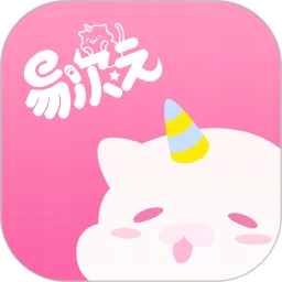 鸿蒙版【易次元】官方下载_易次元鸿蒙手机APP免费下载