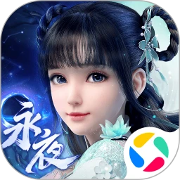 鸿蒙版【梦幻新诛仙】官方下载_梦幻新诛仙鸿蒙手机APP免费下载