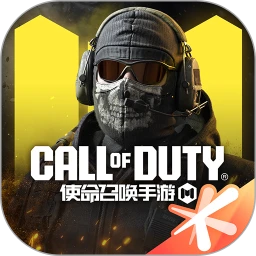 鸿蒙版【使命召唤手游】官方下载_使命召唤手游鸿蒙手机APP免费下载