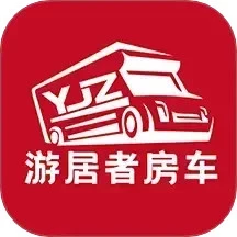鸿蒙版【游居者房车】官方下载_游居者房车鸿蒙手机APP免费下载