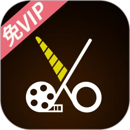 鸿蒙版【视频剪辑软件】官方下载_视频剪辑软件鸿蒙手机APP免费下载