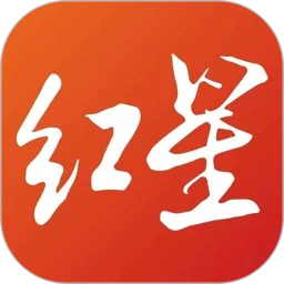 鸿蒙版【红星新闻】官方下载_红星新闻鸿蒙手机APP免费下载