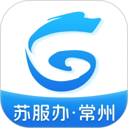鸿蒙版【我的常州】官方下载_我的常州鸿蒙手机APP免费下载