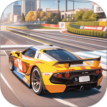 城市疯狂飙车游戏下载