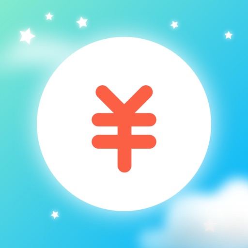 记账本_月儿记账_个人生活旅行记账软件