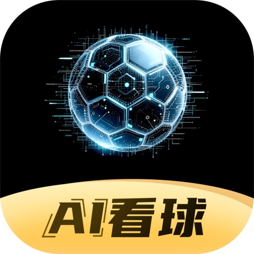 寻球记