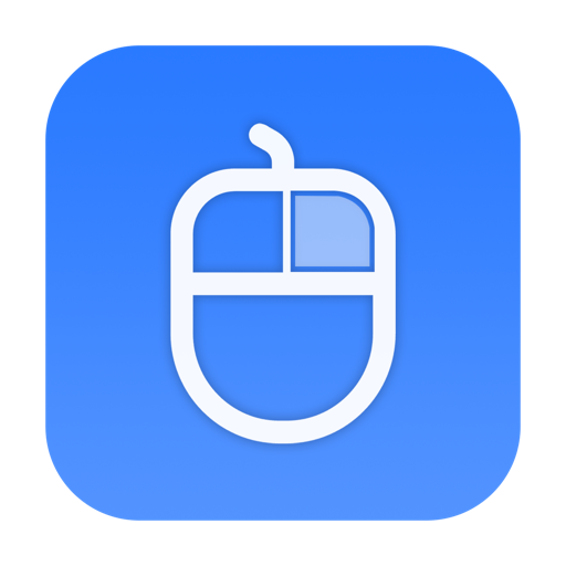 eMouse_我的右键_超级右键扩展