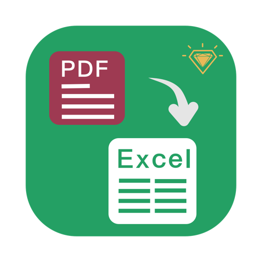 PDF转Excel转换器专家WPS批量PDF转电子表格转换