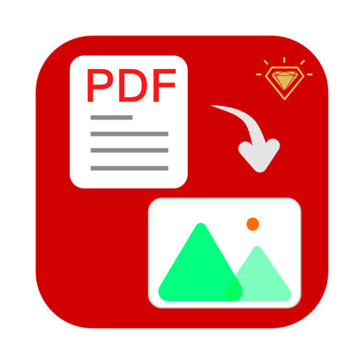 迅捷PDF转图片转换器专家WPS批量转档PDF为高质量图片