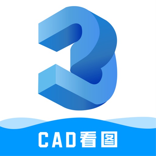 图纸王_3D模型看图CAD图纸查看