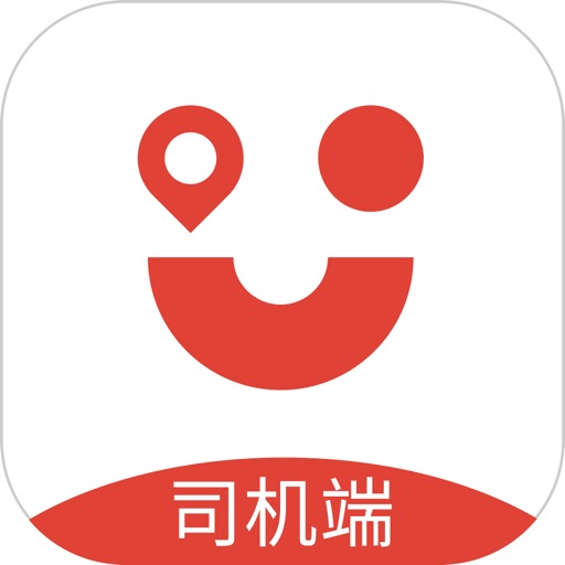 吉及司机
