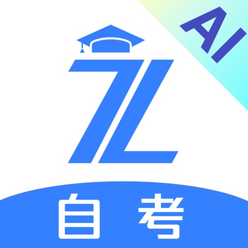 自考之了题库_成人自考专升本科题库
