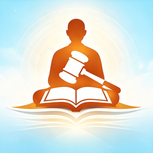 法学僧法考法条助手