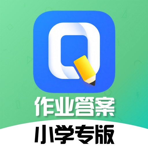 作业答案圈_课后作业答案小学专版