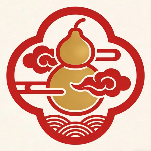 名上福