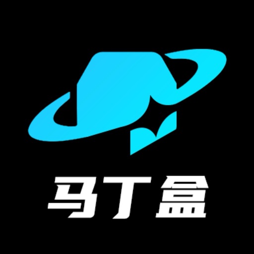 马丁盒