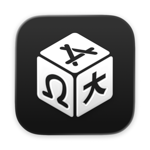 Cube应用本地化